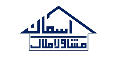 آسمان مشاور املاک